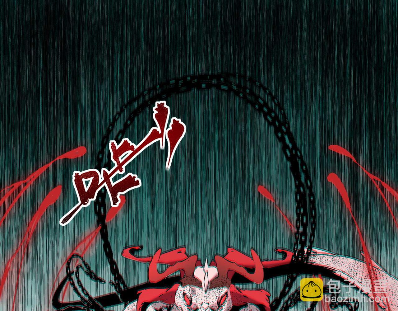 第5话 开启，病毒盛宴！(1/3)-第5话