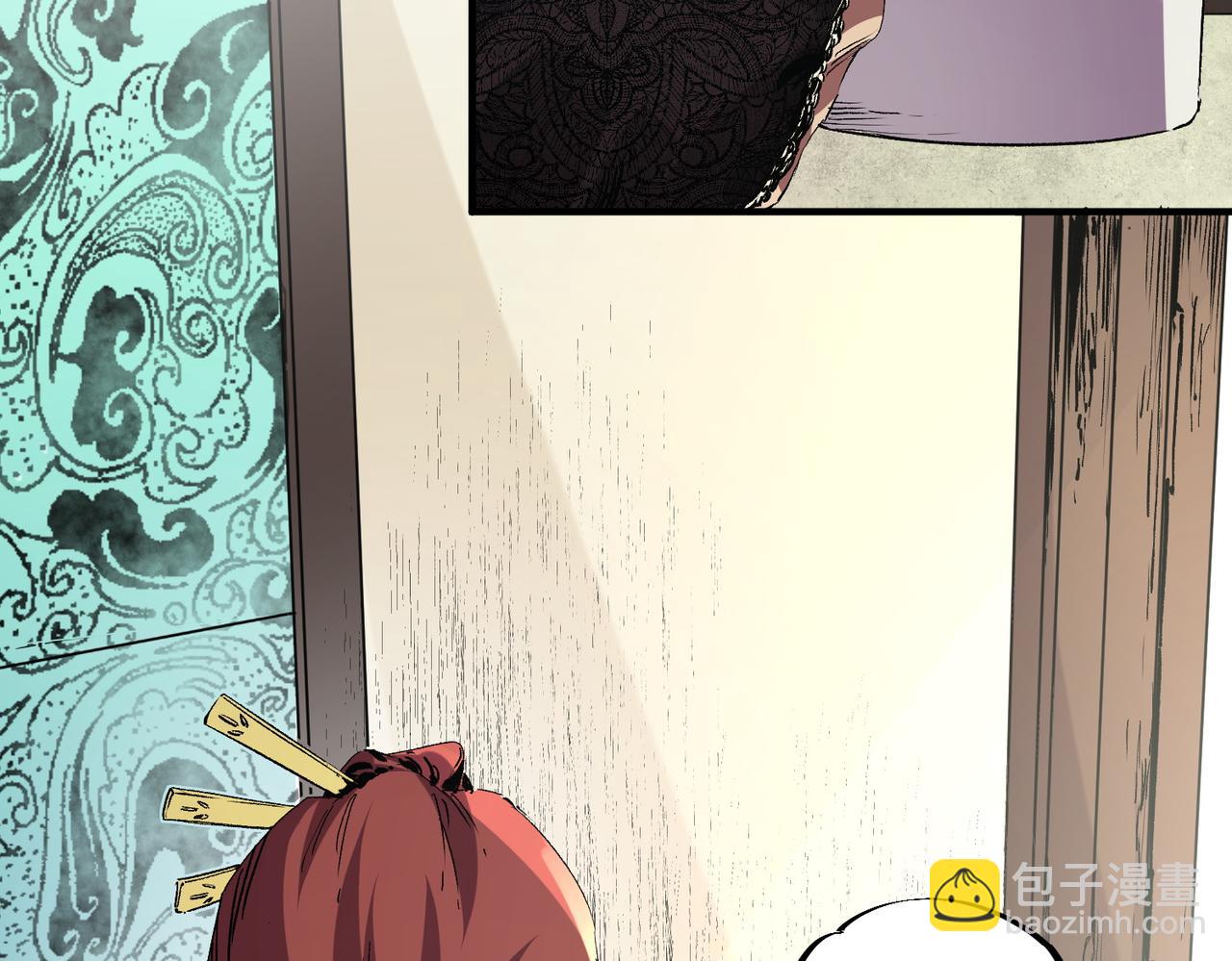 第7话 更换主力，病毒笼罩一切！(1/3)-第7话