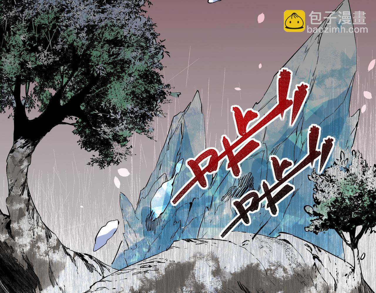 第7话 更换主力，病毒笼罩一切！(1/3)-第7话