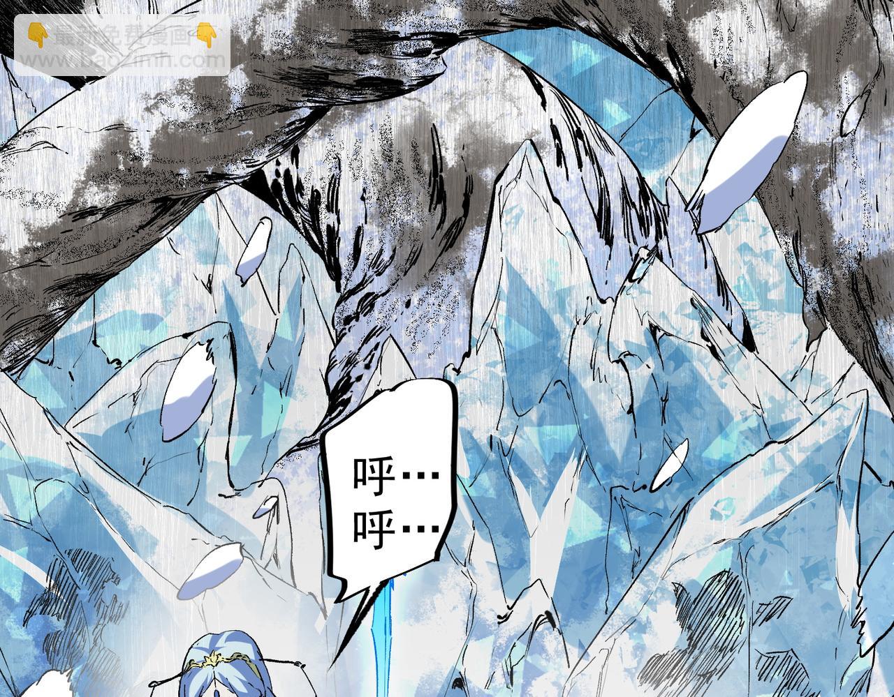 第7话 更换主力，病毒笼罩一切！(1/3)-第7话