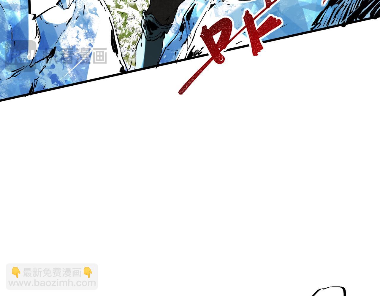 第7话 更换主力，病毒笼罩一切！(1/3)-第7话