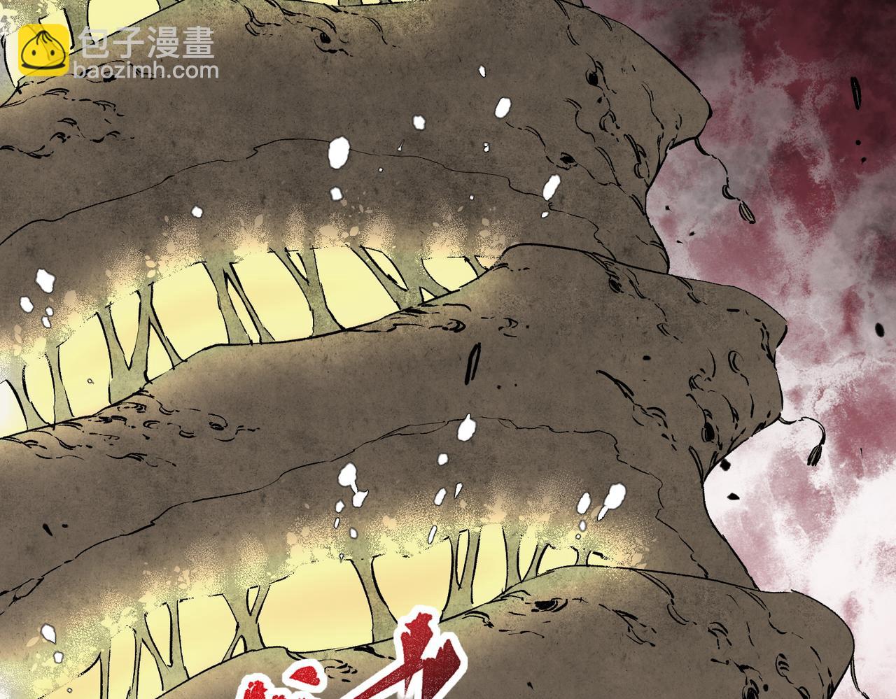 第7话 更换主力，病毒笼罩一切！(1/3)-第7话