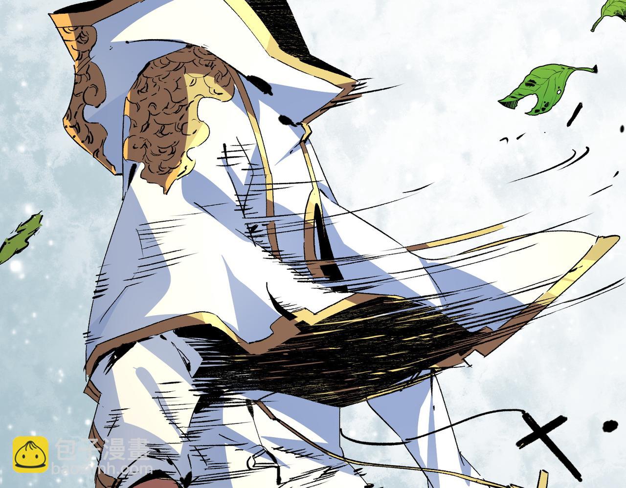 第9话  无差别攻击，难道是堕落者？(1/4)-第9话