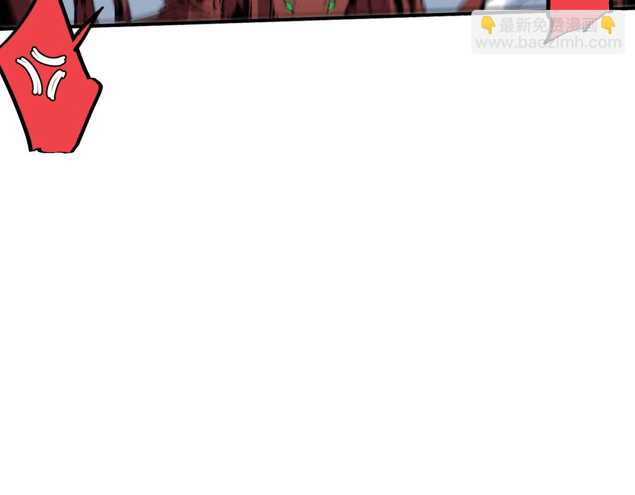 第9话  无差别攻击，难道是堕落者？(1/4)-第9话