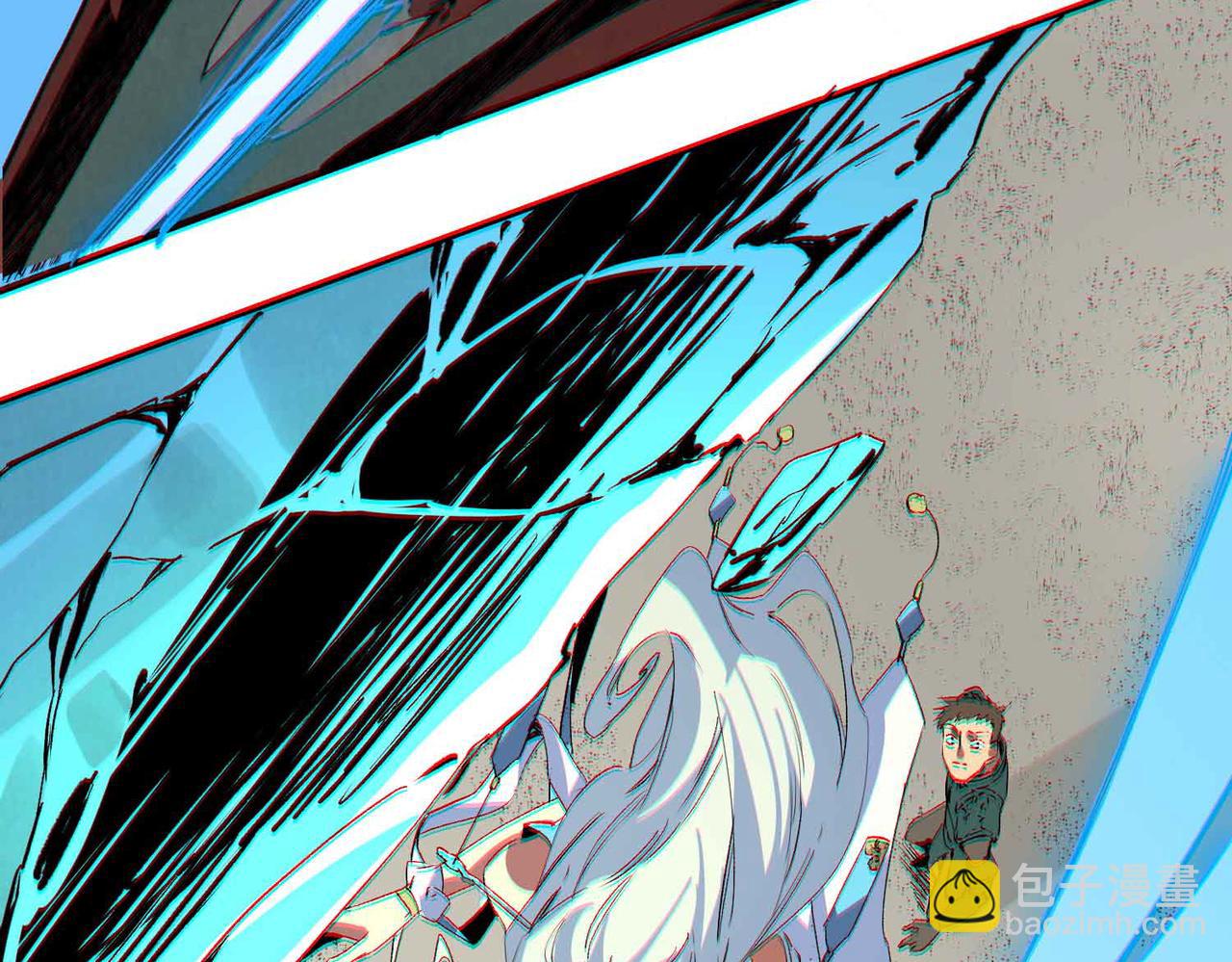 天生毒奶，我詛咒了全世界！ - 第9話  無差別攻擊，難道是墮落者？(2/4) - 7
