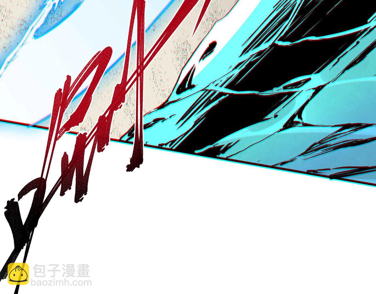 天生毒奶，我詛咒了全世界！ - 第9話  無差別攻擊，難道是墮落者？(2/4) - 1
