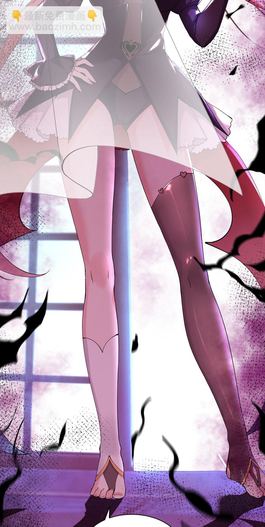 009 师徒共浴【内含福利抽奖】(1/2)-第11话