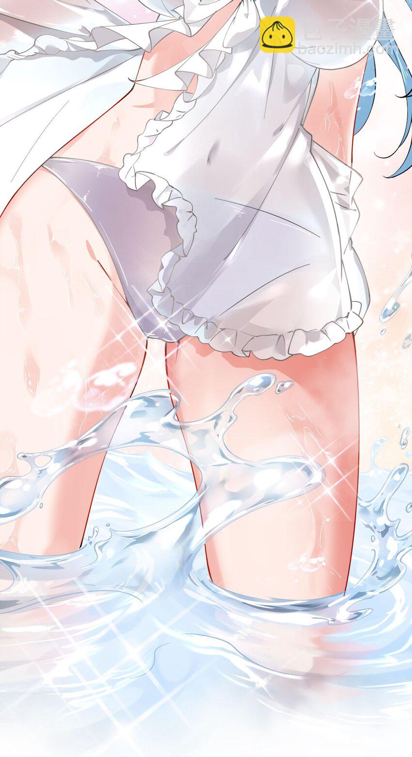 009 师徒共浴【内含福利抽奖】(1/2)-第11话