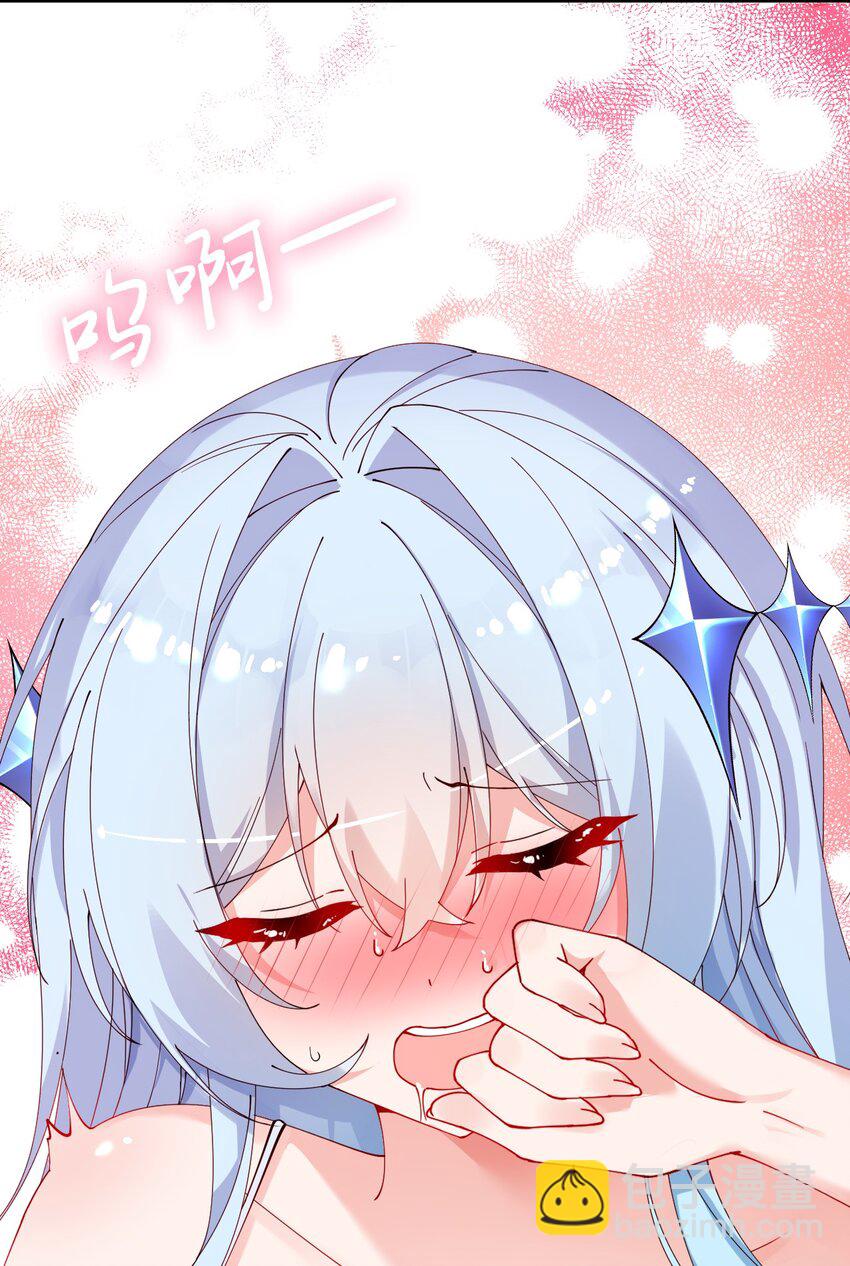 010 身体&hellip;敏、敏感起来了!-第13话