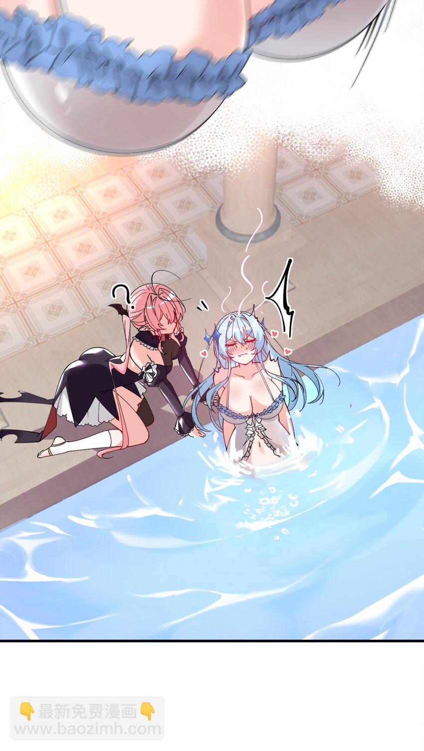 010 身体&hellip;敏、敏感起来了!-第13话