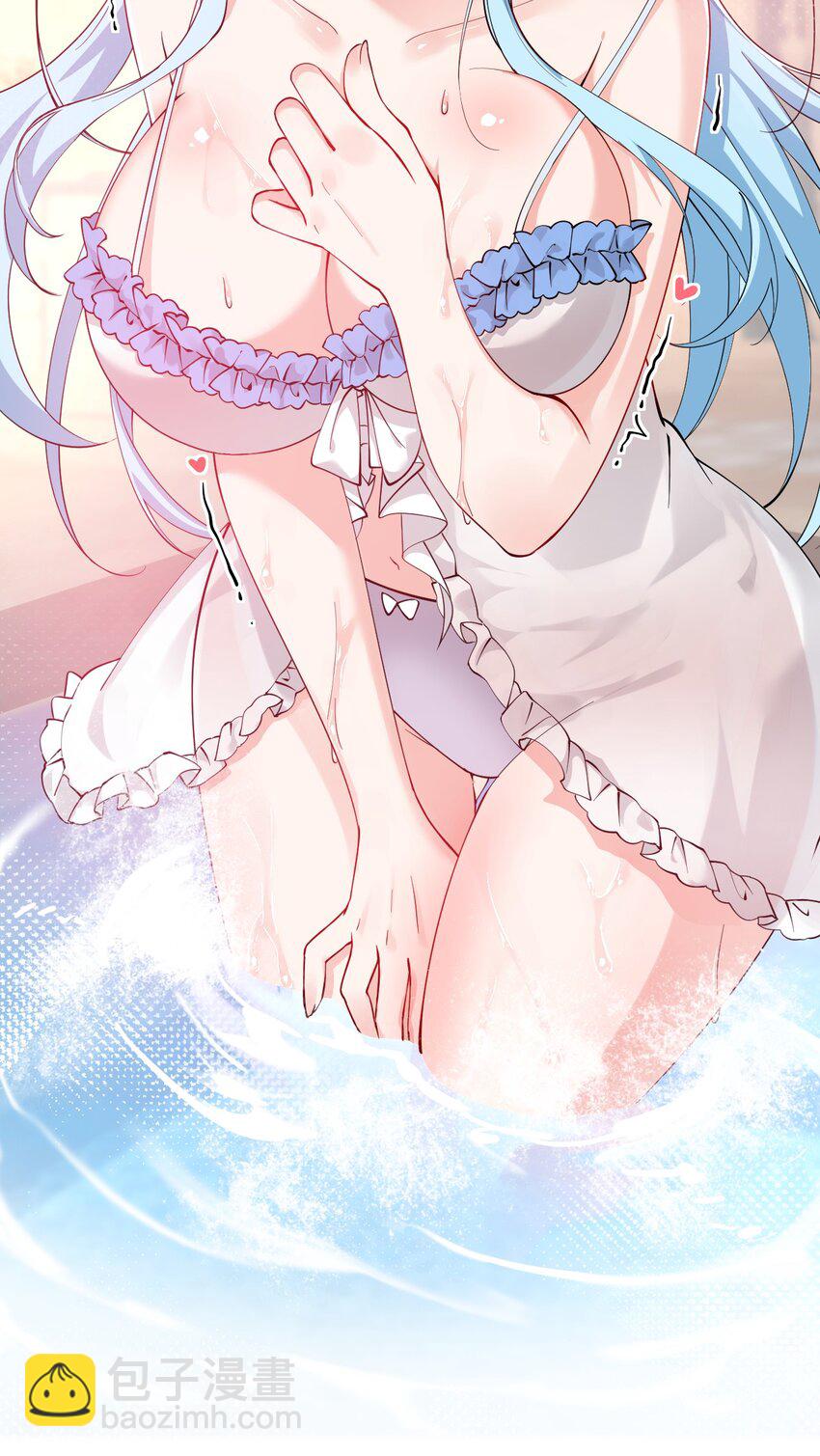 010 身体&hellip;敏、敏感起来了!-第13话