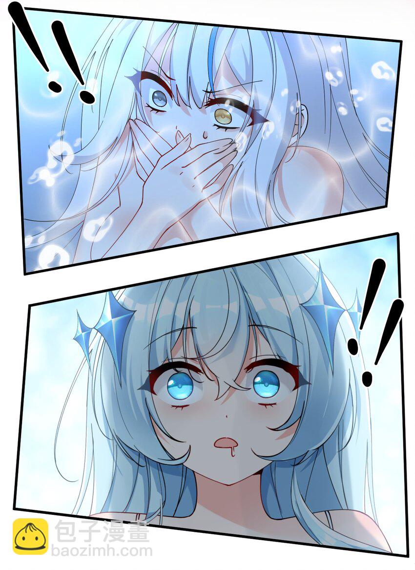 010 身体&hellip;敏、敏感起来了!-第13话