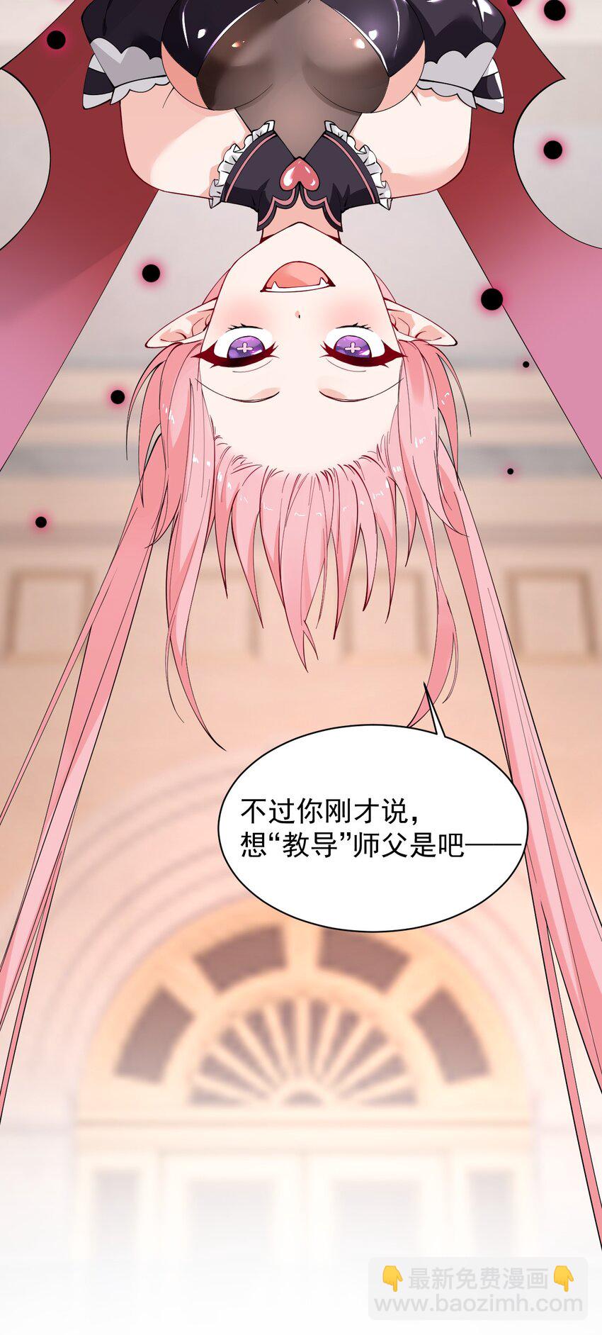 012 奈汐VS星野岚的争夺战(1/2)-第23话