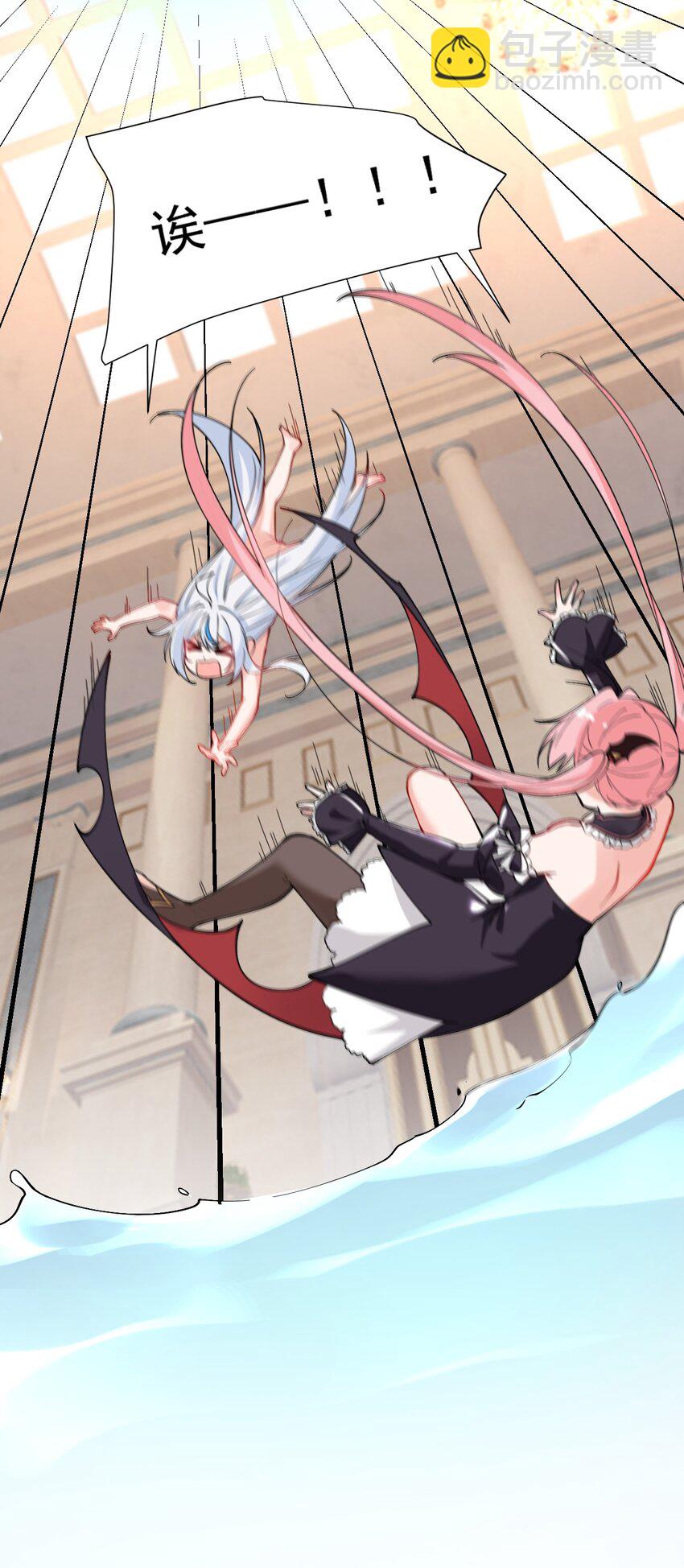 012 奈汐VS星野岚的争夺战(1/2)-第23话