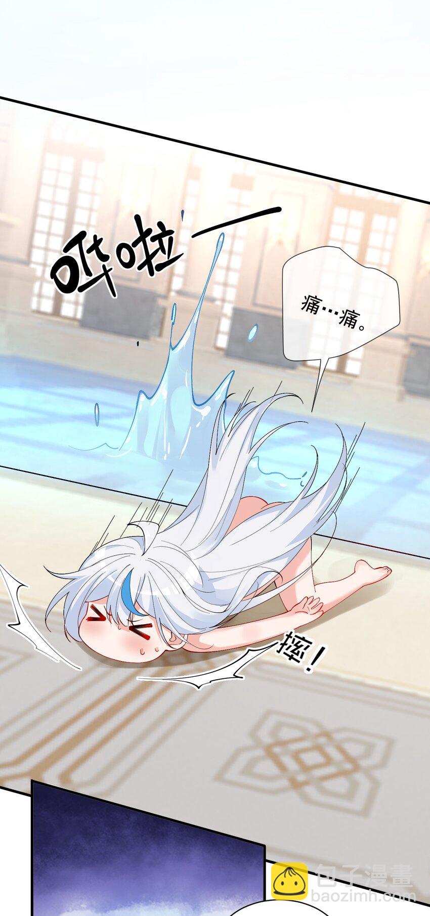 012 奈汐VS星野岚的争夺战(1/2)-第23话