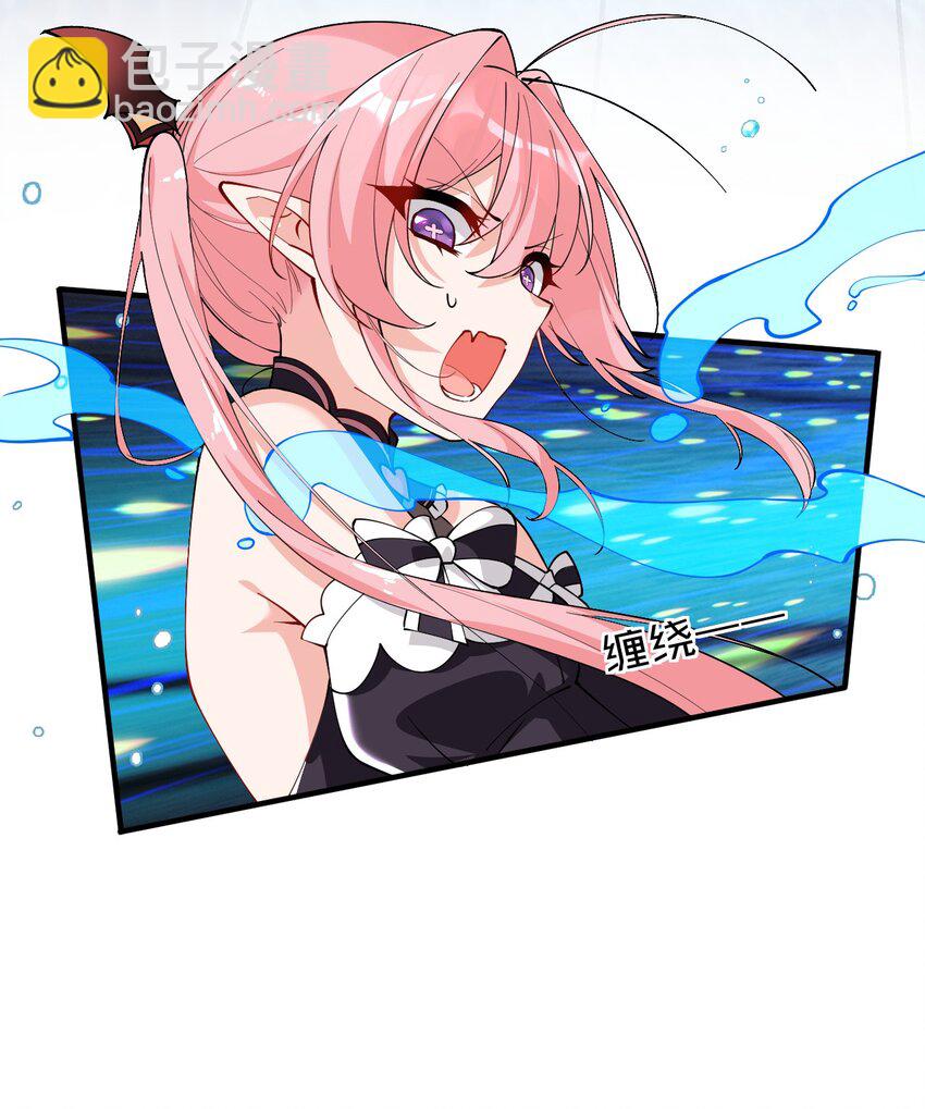 012 奈汐VS星野岚的争夺战(1/2)-第23话