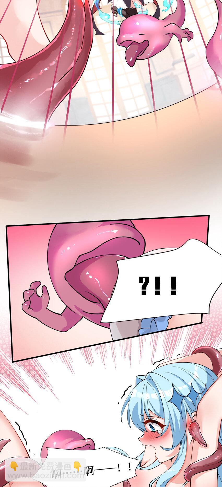 012 奈汐VS星野岚的争夺战(1/2)-第23话