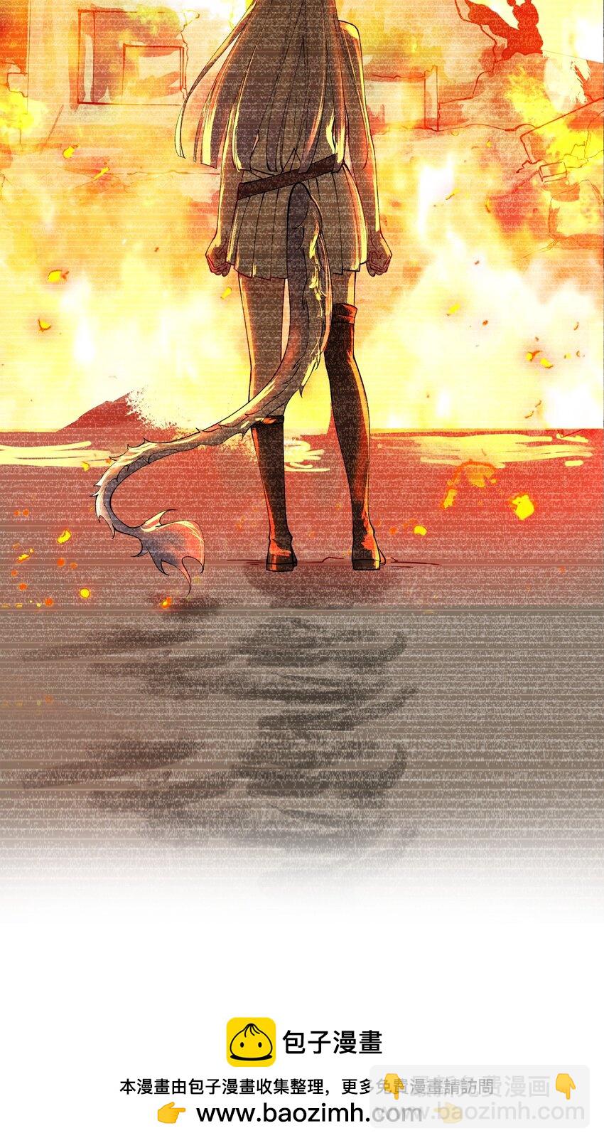 013 第六个徒弟？！(1/2)-第15话