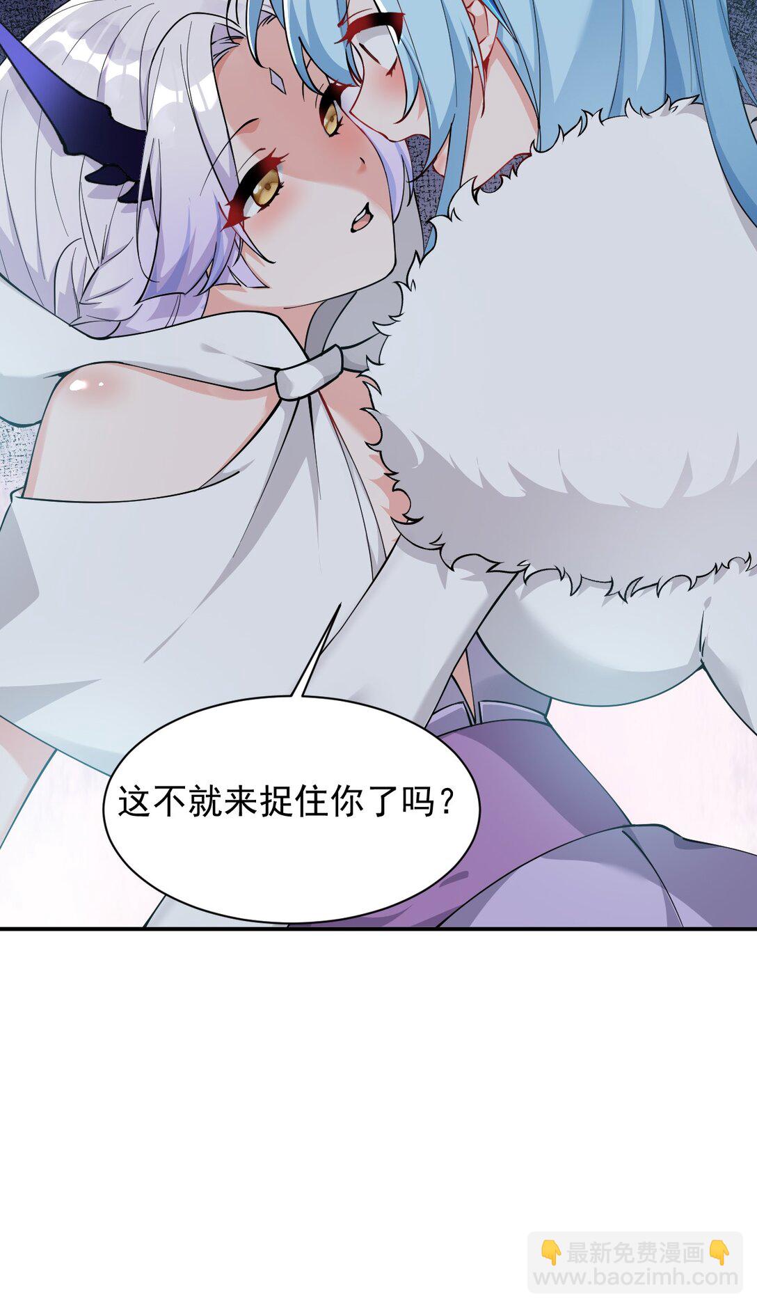 017 师父不能交给你们(1/2)-第19话