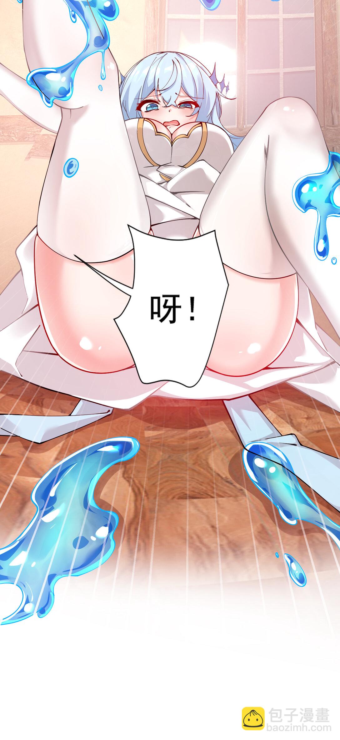 017 师父不能交给你们(1/2)-第19话