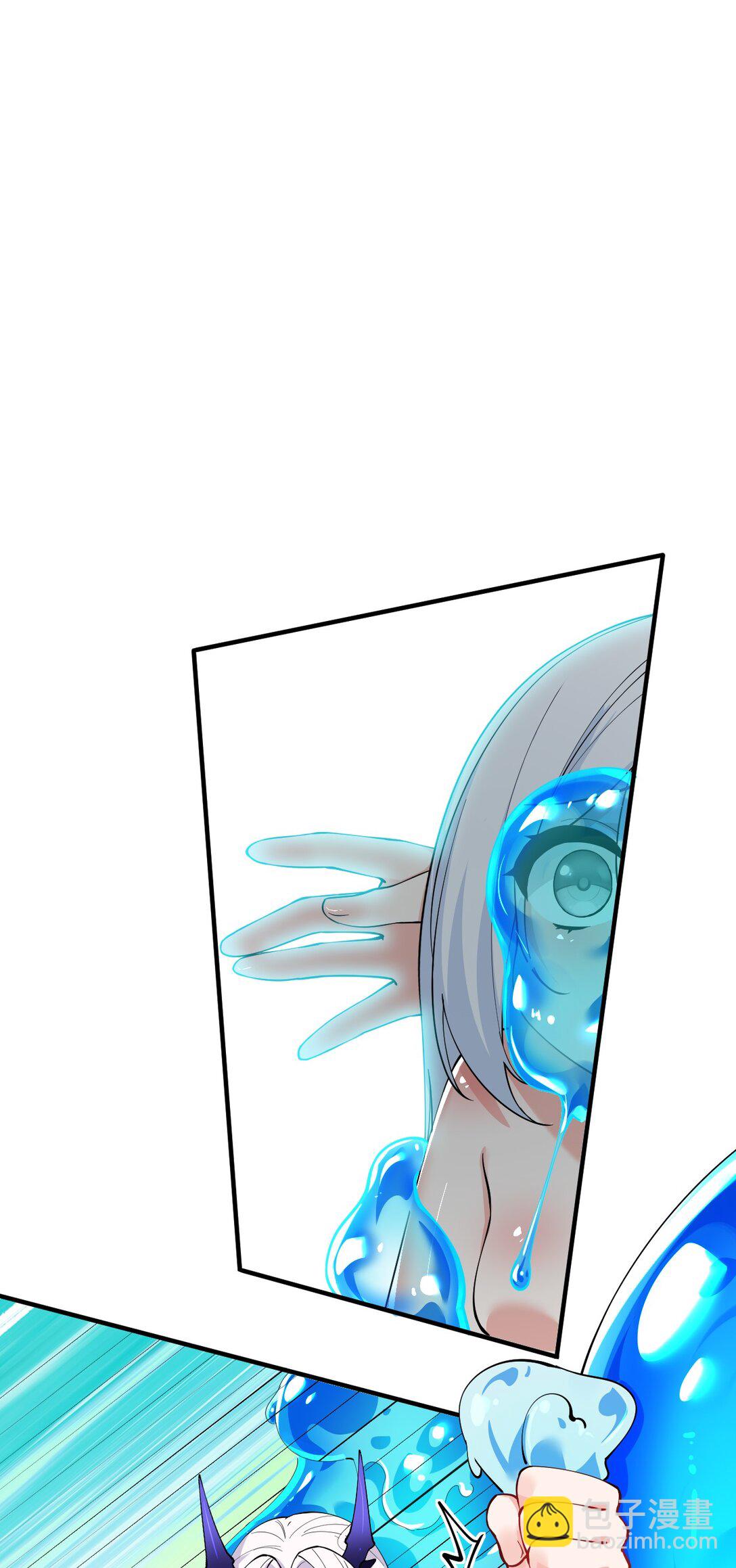 017 师父不能交给你们(1/2)-第19话