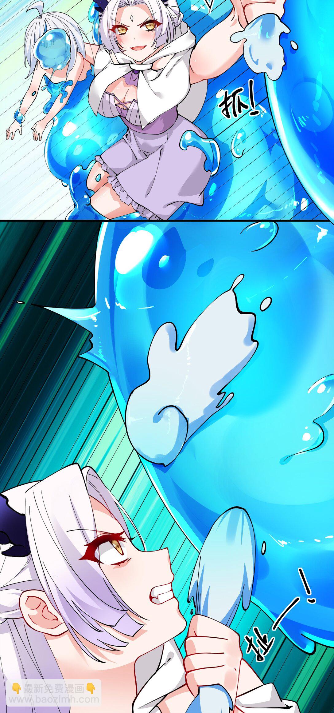 017 师父不能交给你们(1/2)-第19话