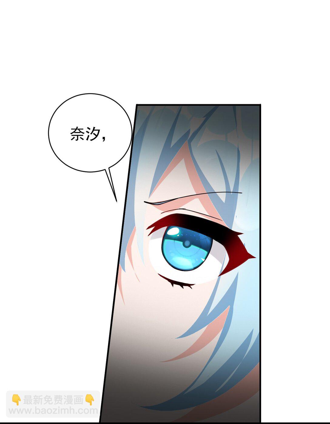 017 师父不能交给你们(1/2)-第19话