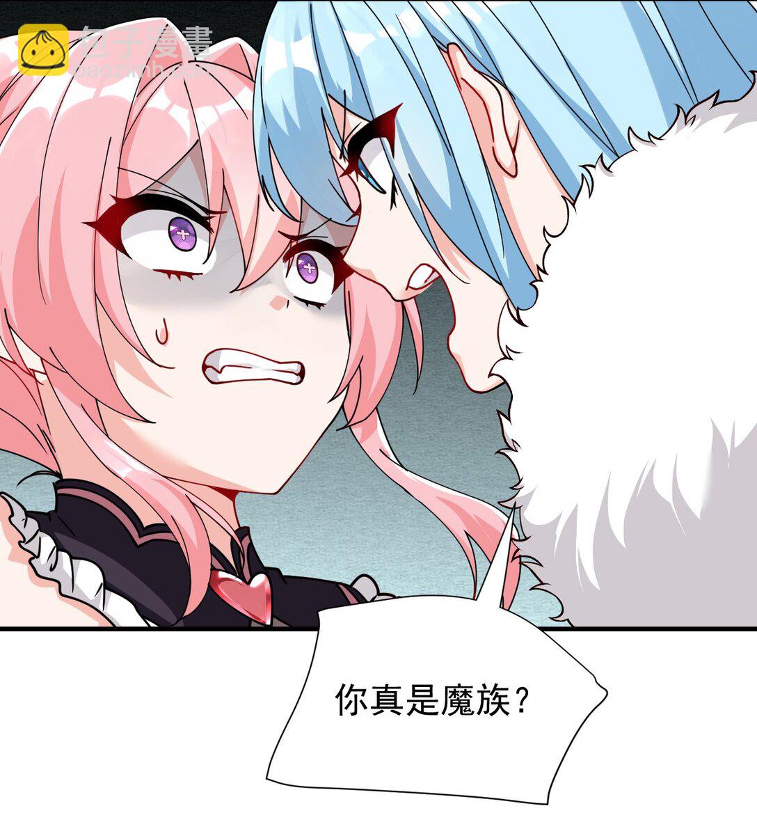 017 师父不能交给你们(1/2)-第19话