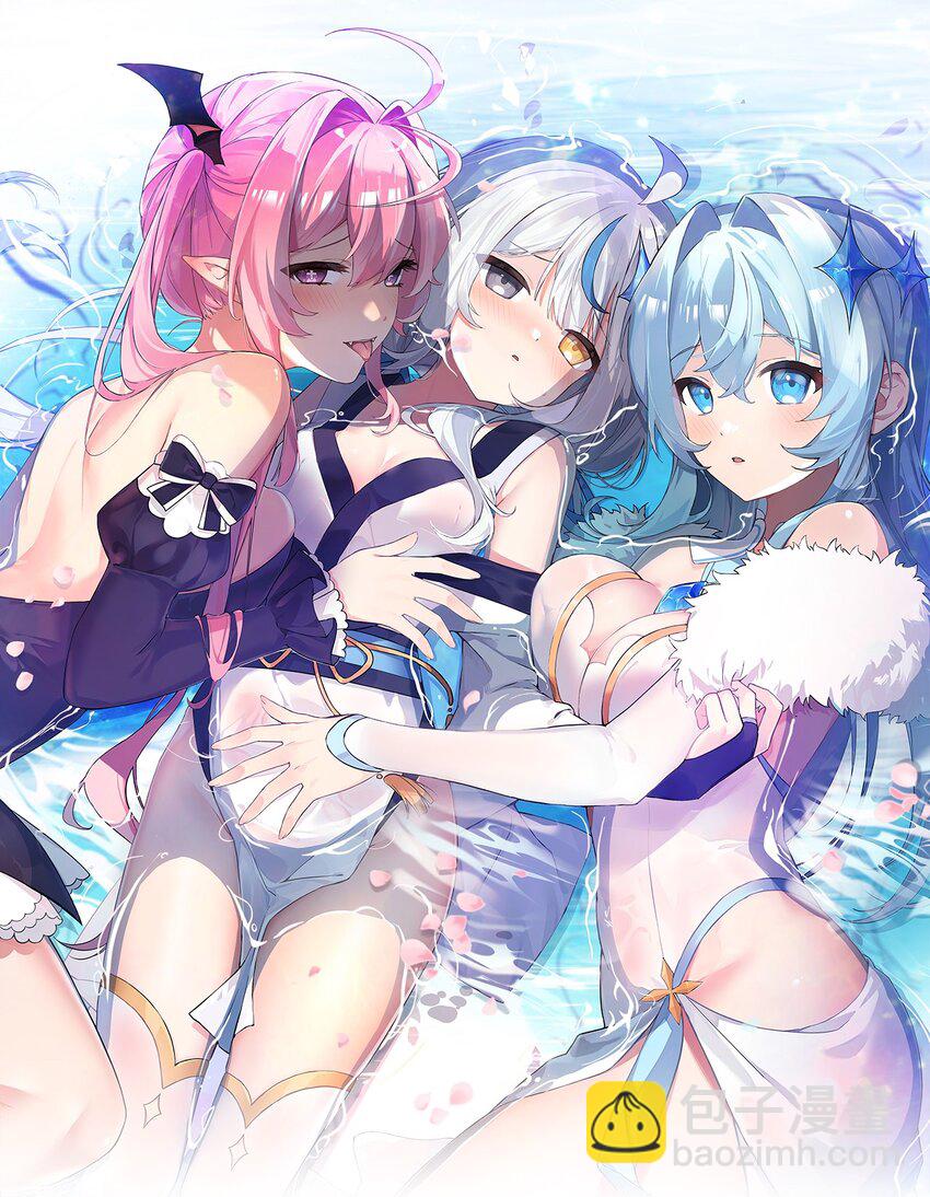 000 法力遗失-第1话