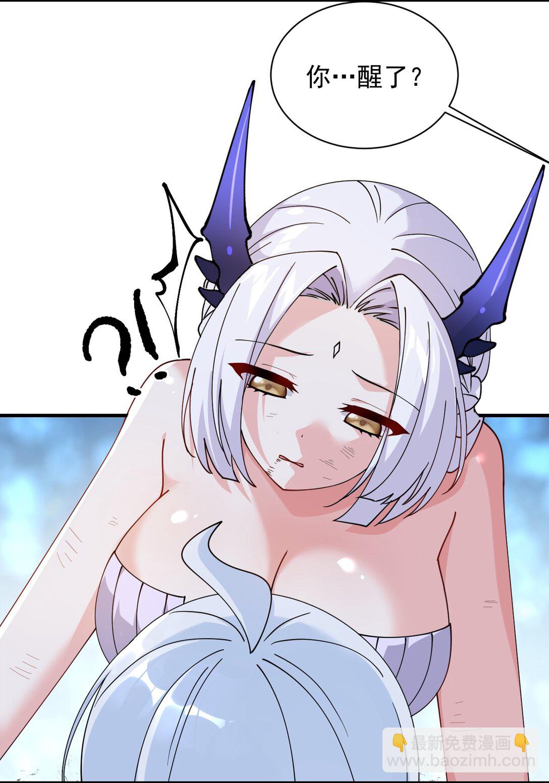 022 她&hellip;才是最可怕的磨人精啊！-第25话