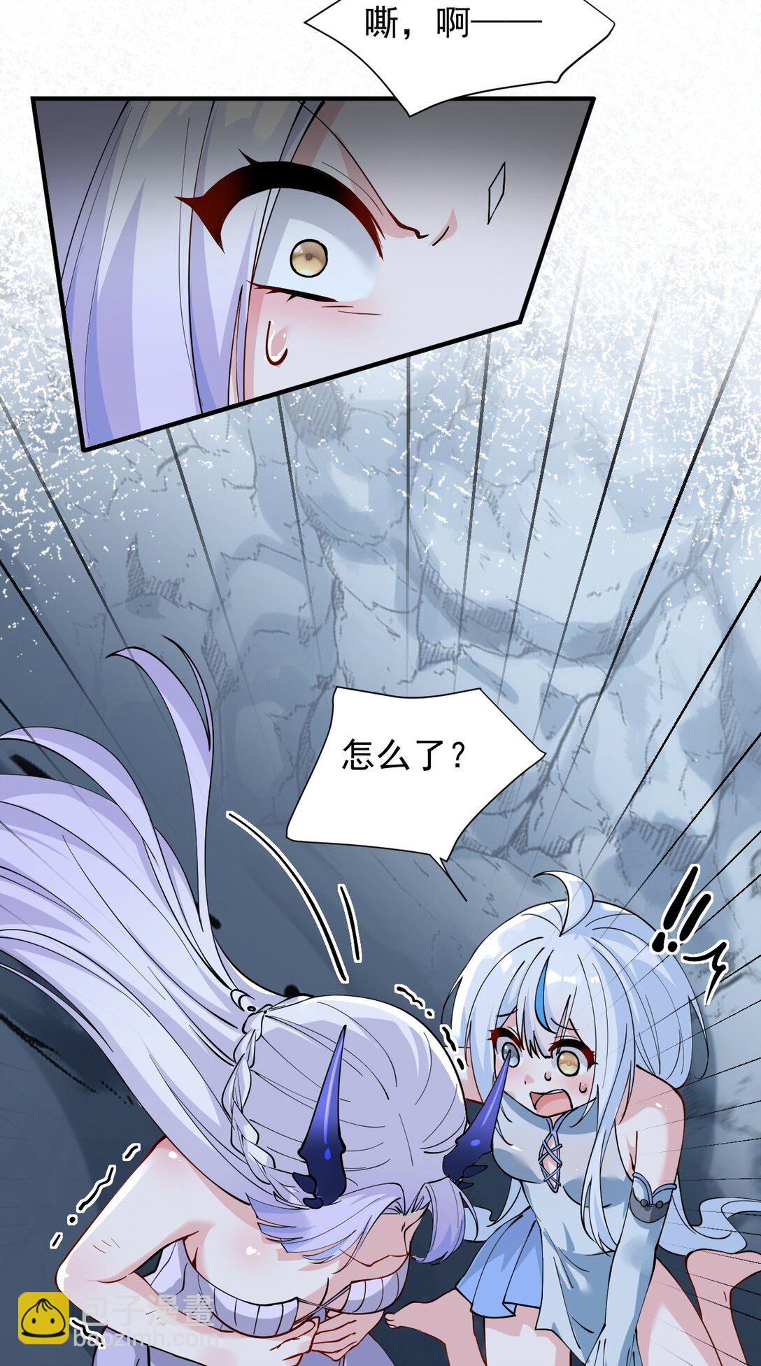 022 她&hellip;才是最可怕的磨人精啊！-第25话