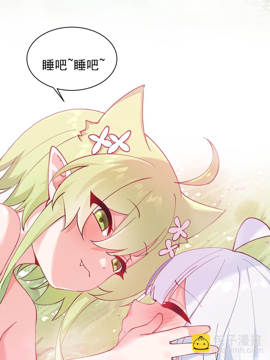 027 脱下衣服,和姐姐较量较量呀~-第35话