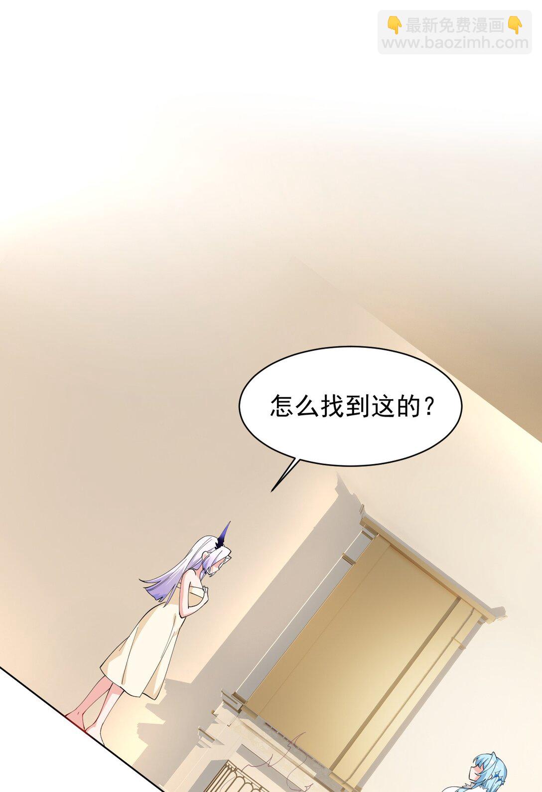 028 该参加我们的婚礼咯~-第49话