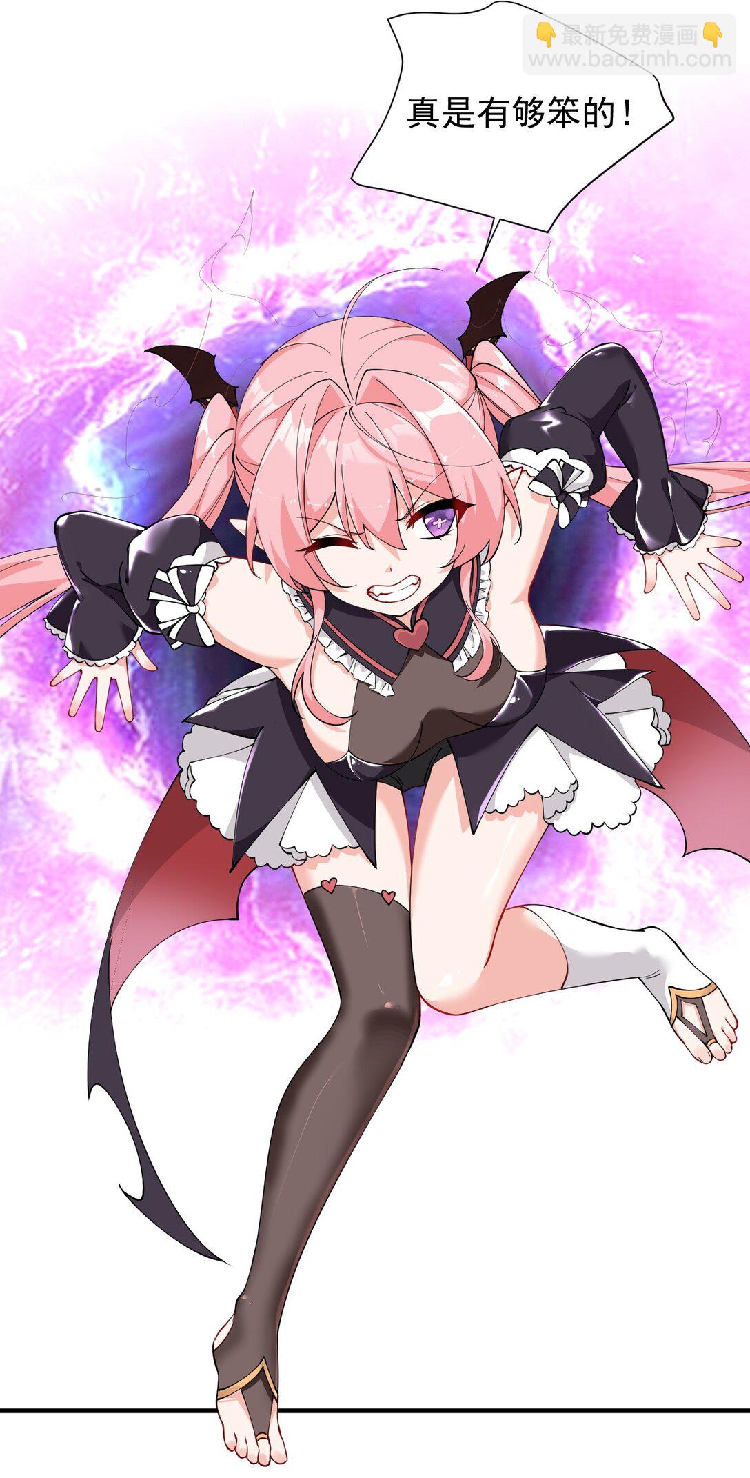 028 该参加我们的婚礼咯~-第49话