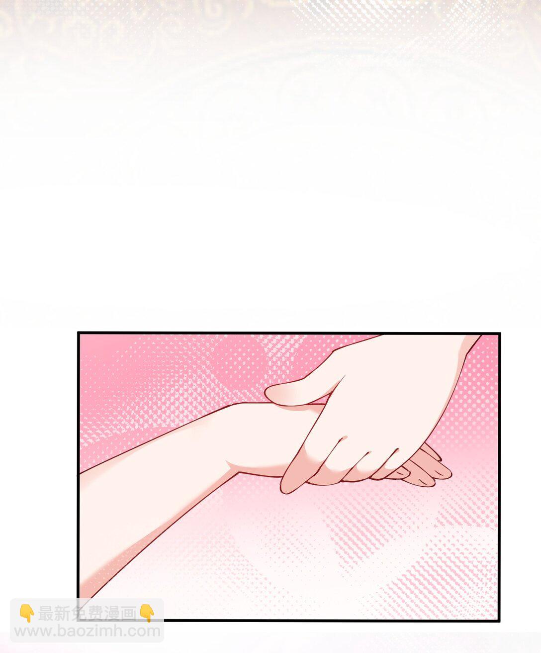 028 该参加我们的婚礼咯~-第49话