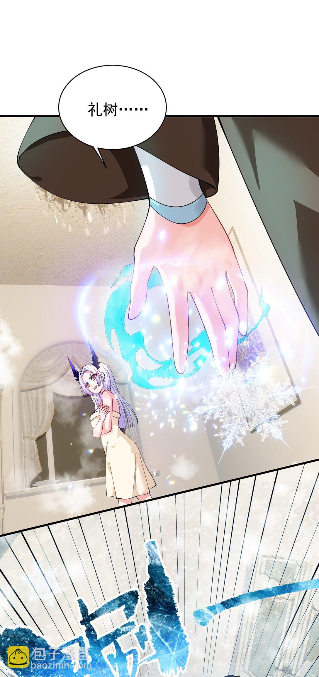 028 该参加我们的婚礼咯~-第49话