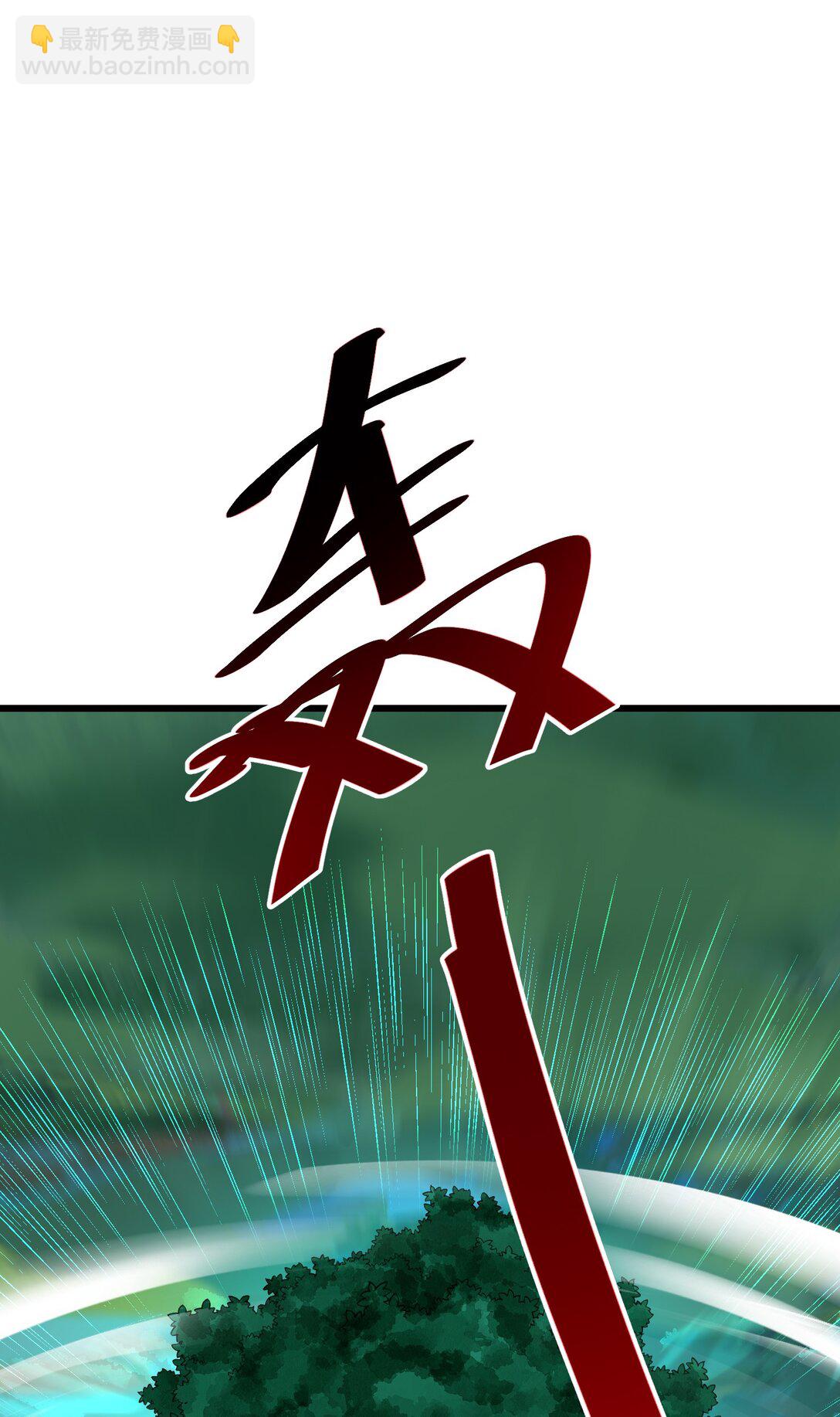 031 变&hellip;变回来了？！(1/2)-第33话