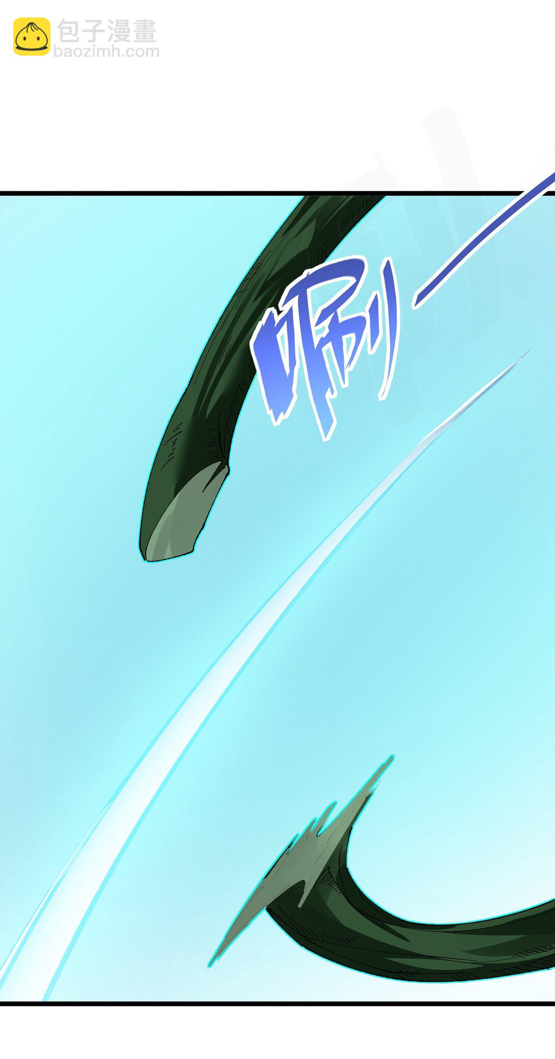 031 变&hellip;变回来了？！(1/2)-第33话