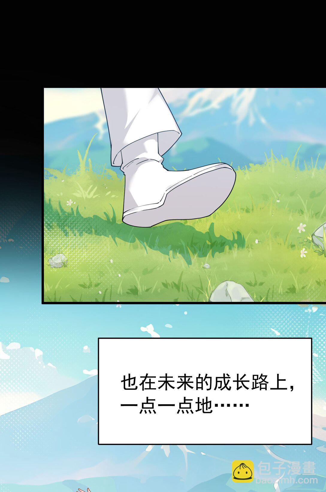 036 玩点&hellip;特别的游戏?(1/2)-第39话