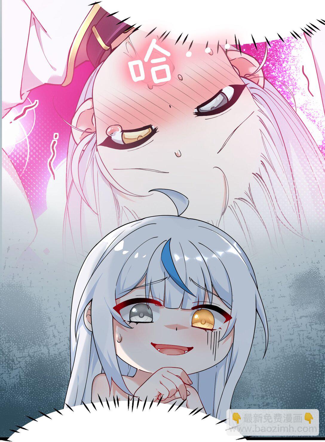 036 玩点&hellip;特别的游戏?(1/2)-第39话