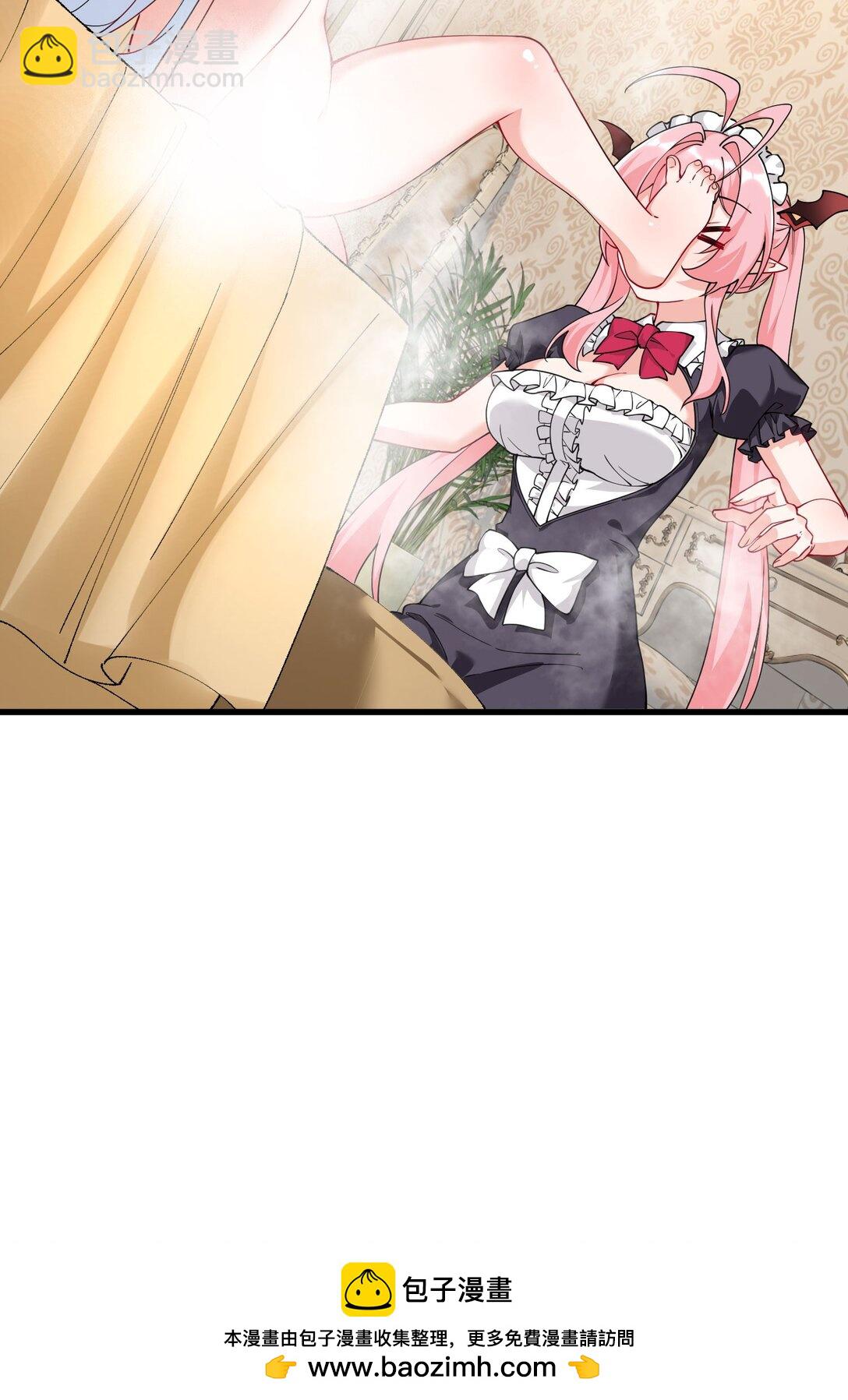 036 玩点&hellip;特别的游戏?(1/2)-第39话