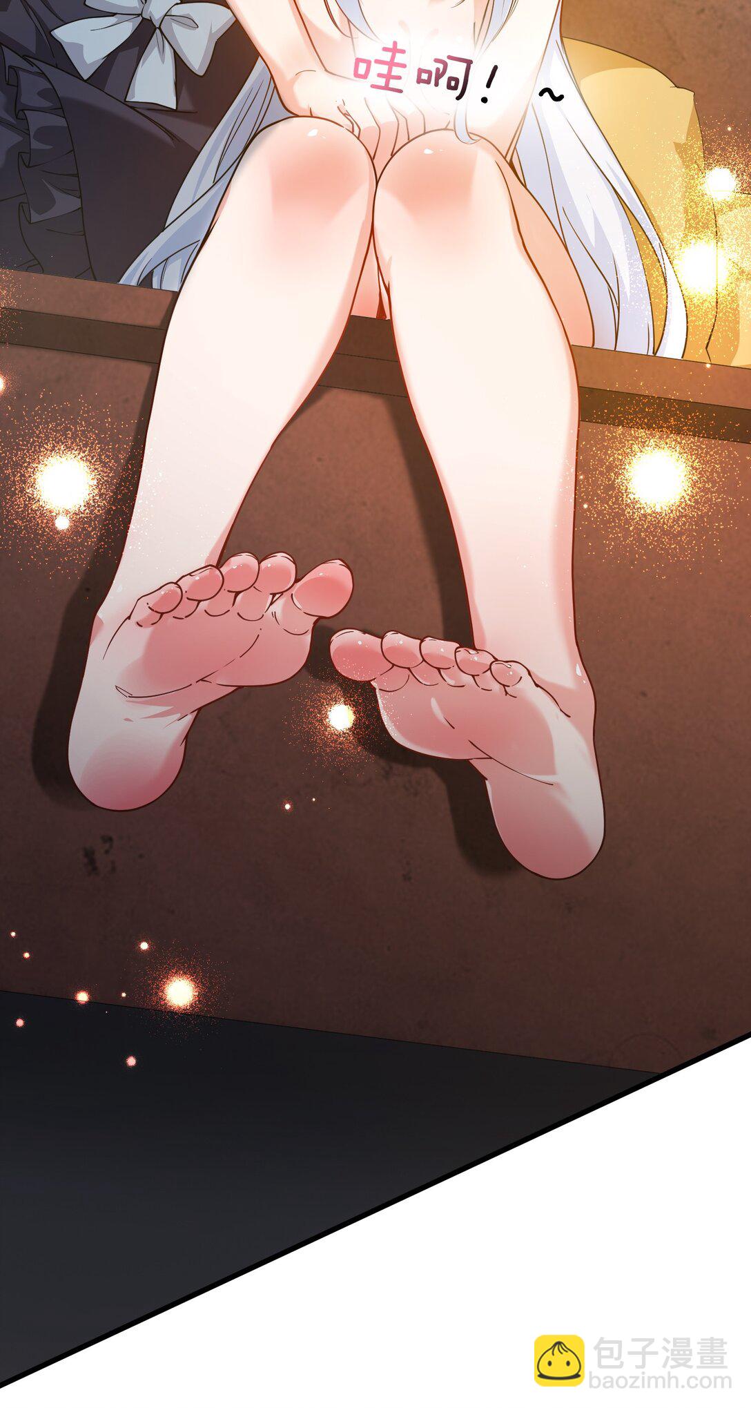 038 将师父的肉体打造成我的训练场~(1/2)-第41话