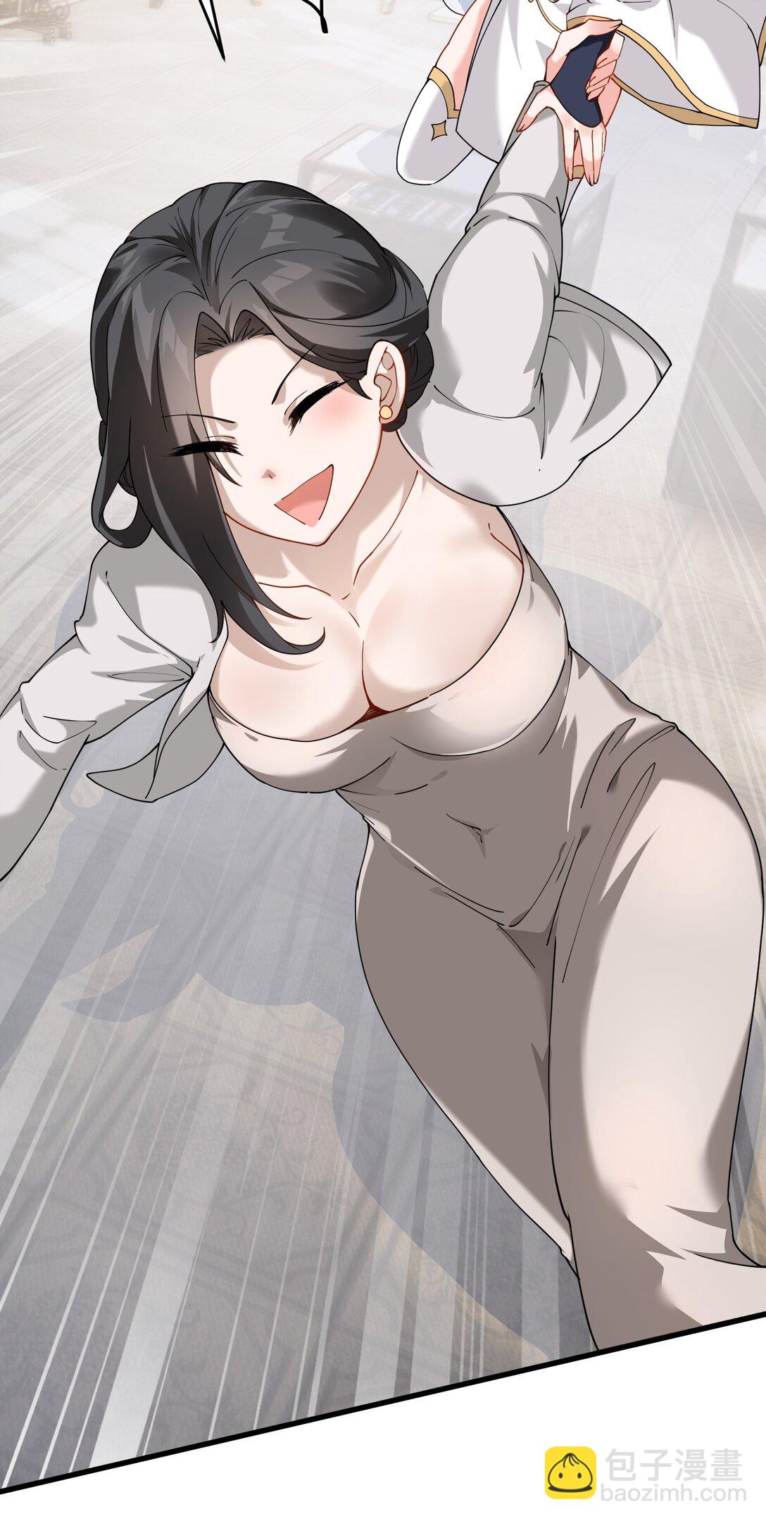 038 将师父的肉体打造成我的训练场~(1/2)-第41话