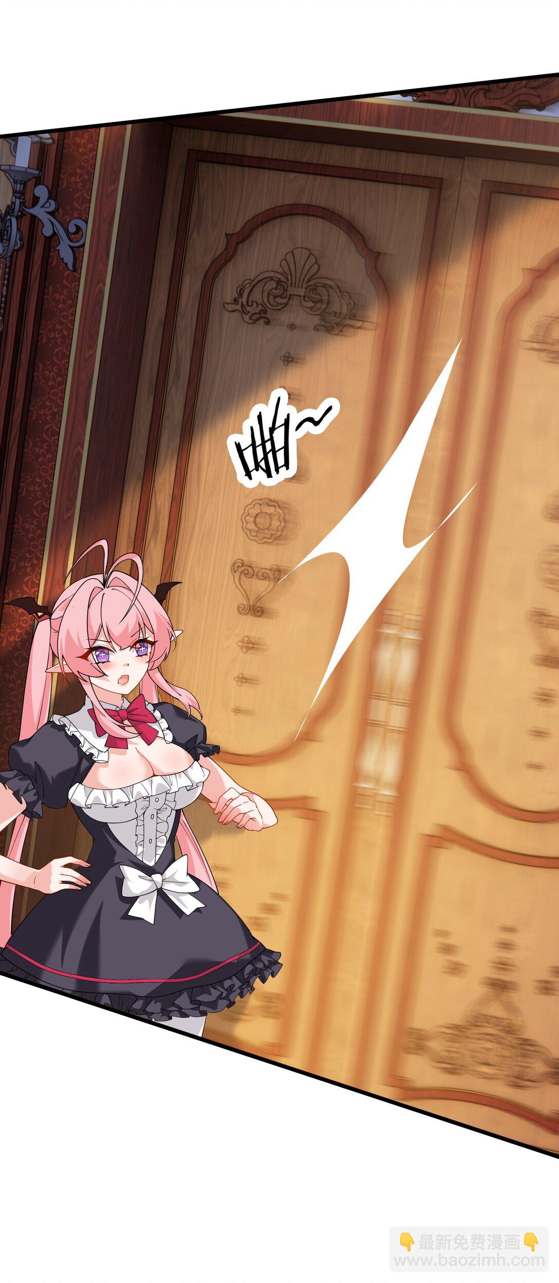 038 将师父的肉体打造成我的训练场~(1/2)-第41话