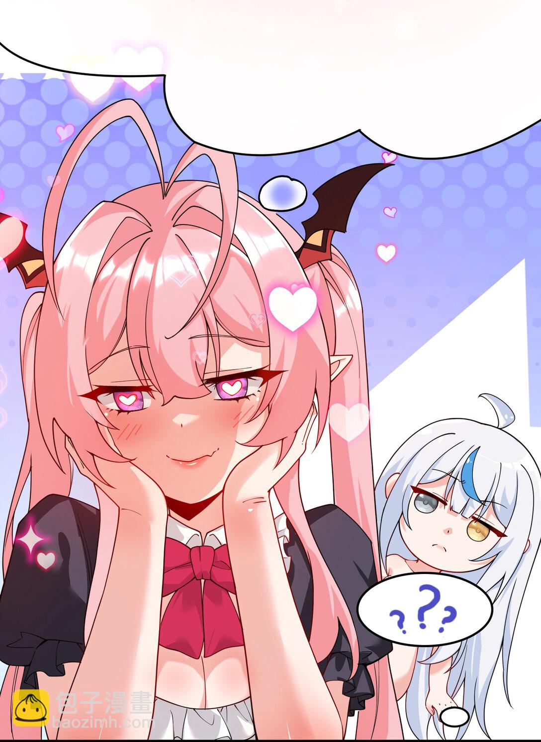 038 将师父的肉体打造成我的训练场~(1/2)-第41话