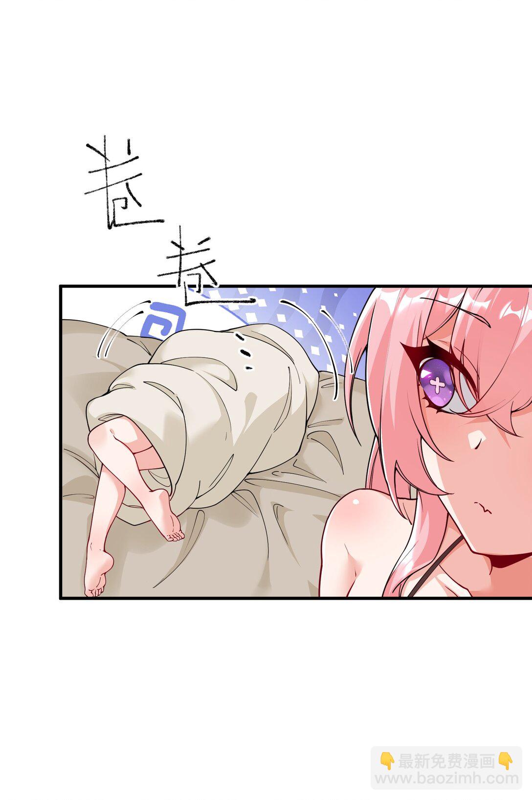 042 身上也有&ldquo;软乎乎&rdquo; 的地方喏~-第45话