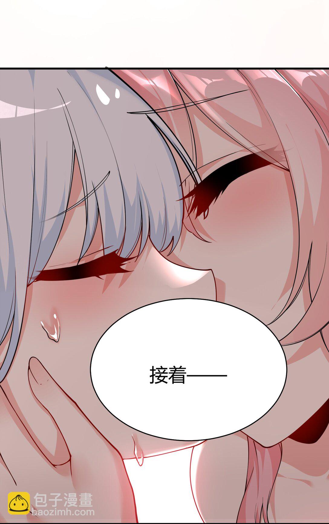 042 身上也有&ldquo;软乎乎&rdquo; 的地方喏~-第45话