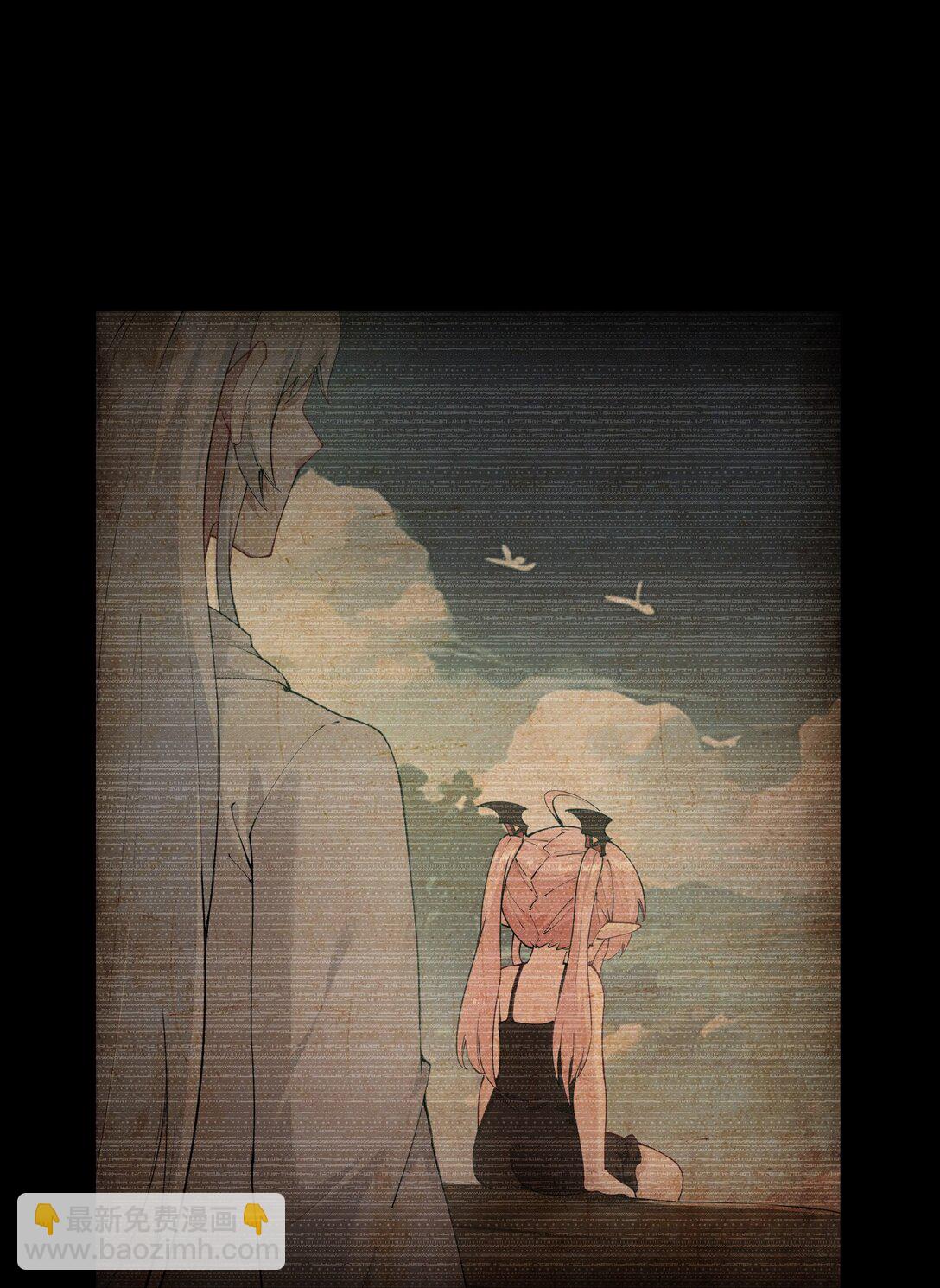 044 擦药&hellip;所以这到底是要擦哪啊!?-第47话