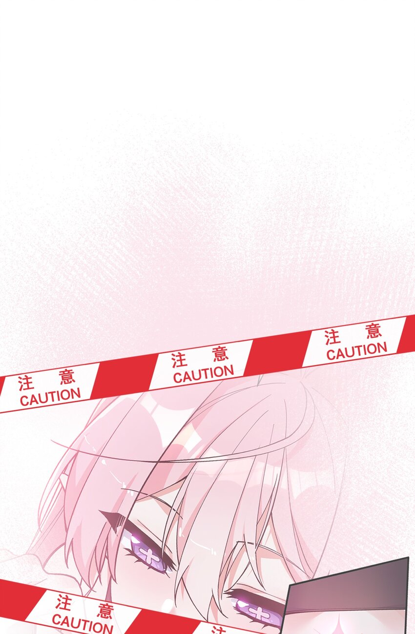 004 来~全部舔干净哦(1/2)-第5话