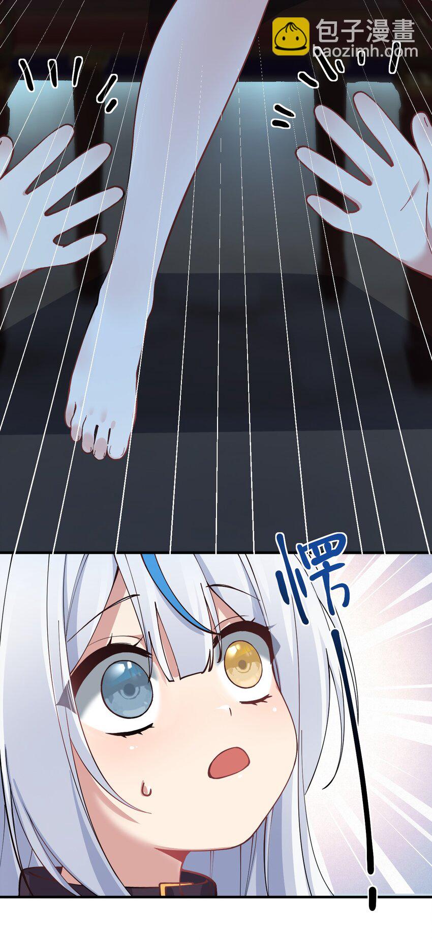 004 来~全部舔干净哦(1/2)-第5话